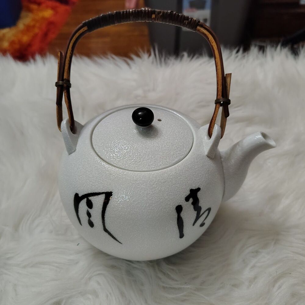 VTG Japanese Ceramic Teapot Bamboo Handle Bold Blk Kanji Calligraphy